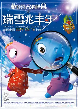 中文字幕在线成人