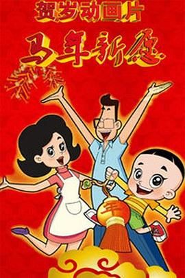 国产福利短视频