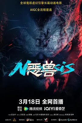 我的儿媳妇