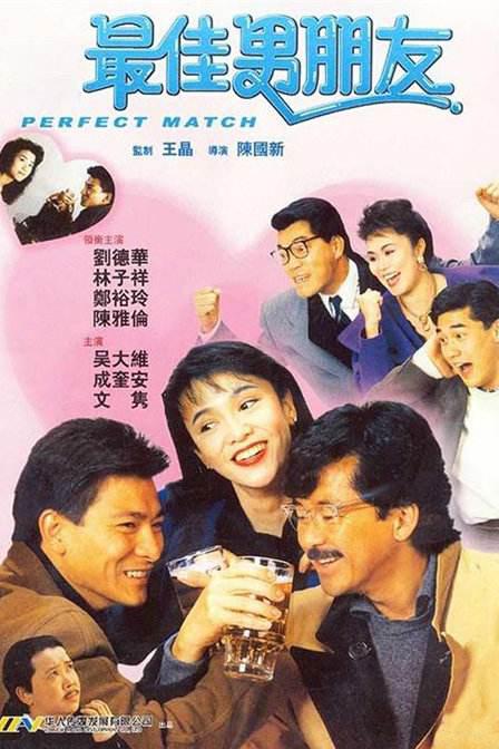 亚洲欧美电影一区二区