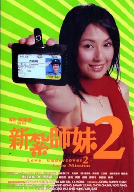 国产在线视频二区