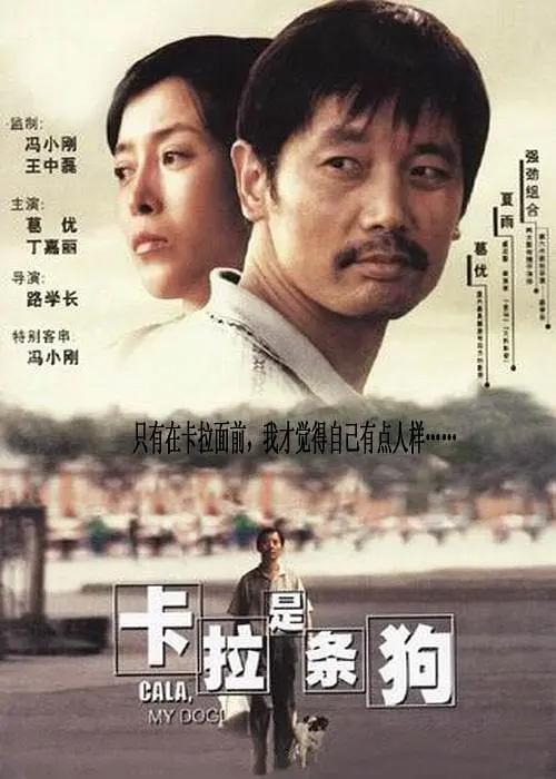 咖啡馆入场券