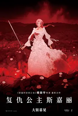 一级免费a