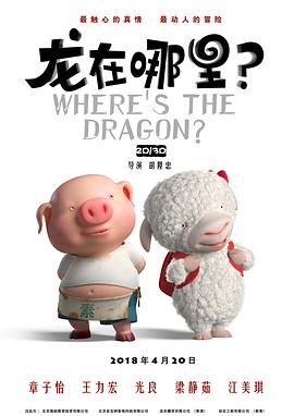 国产美女粉嫩尤物