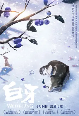大尺度做爰呻吟舌吻网站