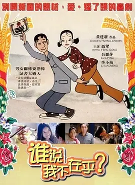 中文字幕一区二区三区色视频