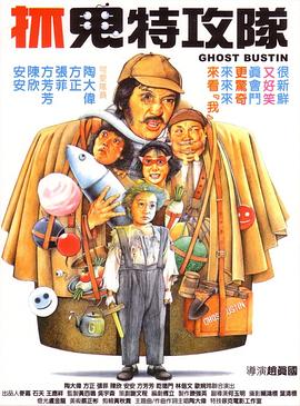亚洲午夜精品久久久中文影院av