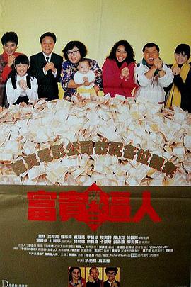 国产www.大片在线