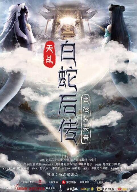 国产色区