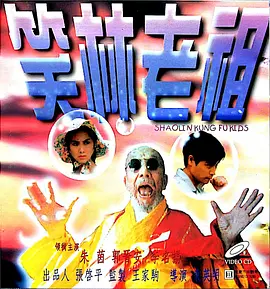 十次导航