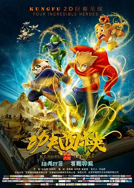 午夜在线成人