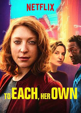 小姨母