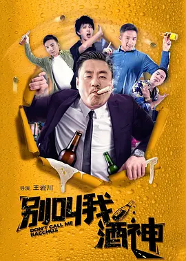暗香影院午夜国产精品