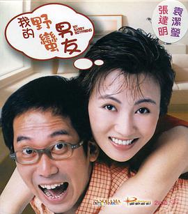 丁香婷婷基地