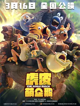 亚洲精品免费在线观看