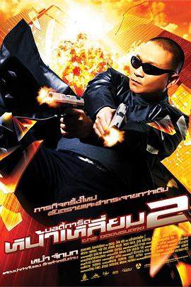 久久免费高清