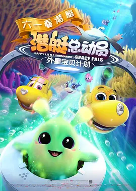 霸气的妻子