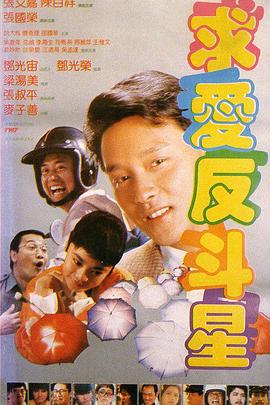 色视频免费看