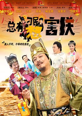 午夜影院18