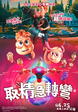 热心肠的大姐姐