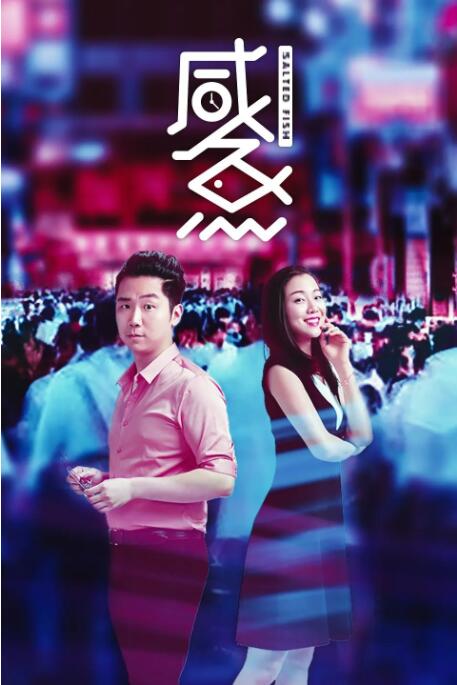 国产夜夜操