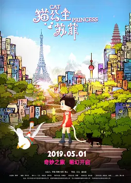 陪读与子第一次做爰