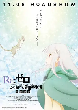 国产精品久久一区二区三区