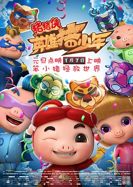 a毛片免费在线观看