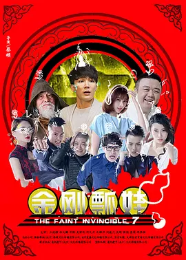 gogo高清在线观看视频