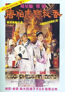 91传媒蜜桃香蕉在线观看