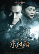 福利一区福利二区