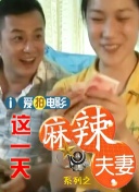 久久综合一本