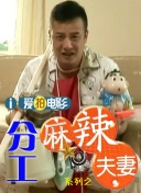 青春期姐姐