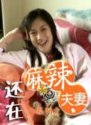 婷婷深爱网
