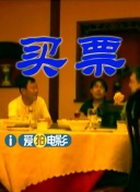 国产在线精品免费av