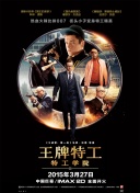 日本精品久久久久久久久免费