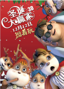 久久精品国产亚洲网站