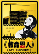 顶弄怀孕的孕妇高潮h