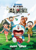 性欧美18