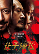 国产在线3p