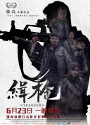自拍黄色