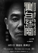 相岛奈央