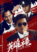 黄色视屏免费在线观看