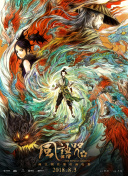 亚洲免费小视频