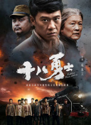 国产福利小视频