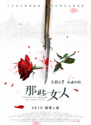 午夜视频免费在线播放