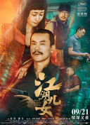 女朋友太骚了每次进去都觉得很爽