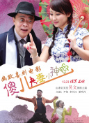内衣怎么穿