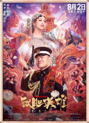 亚洲色图婷婷