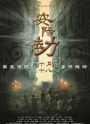 久久精品国